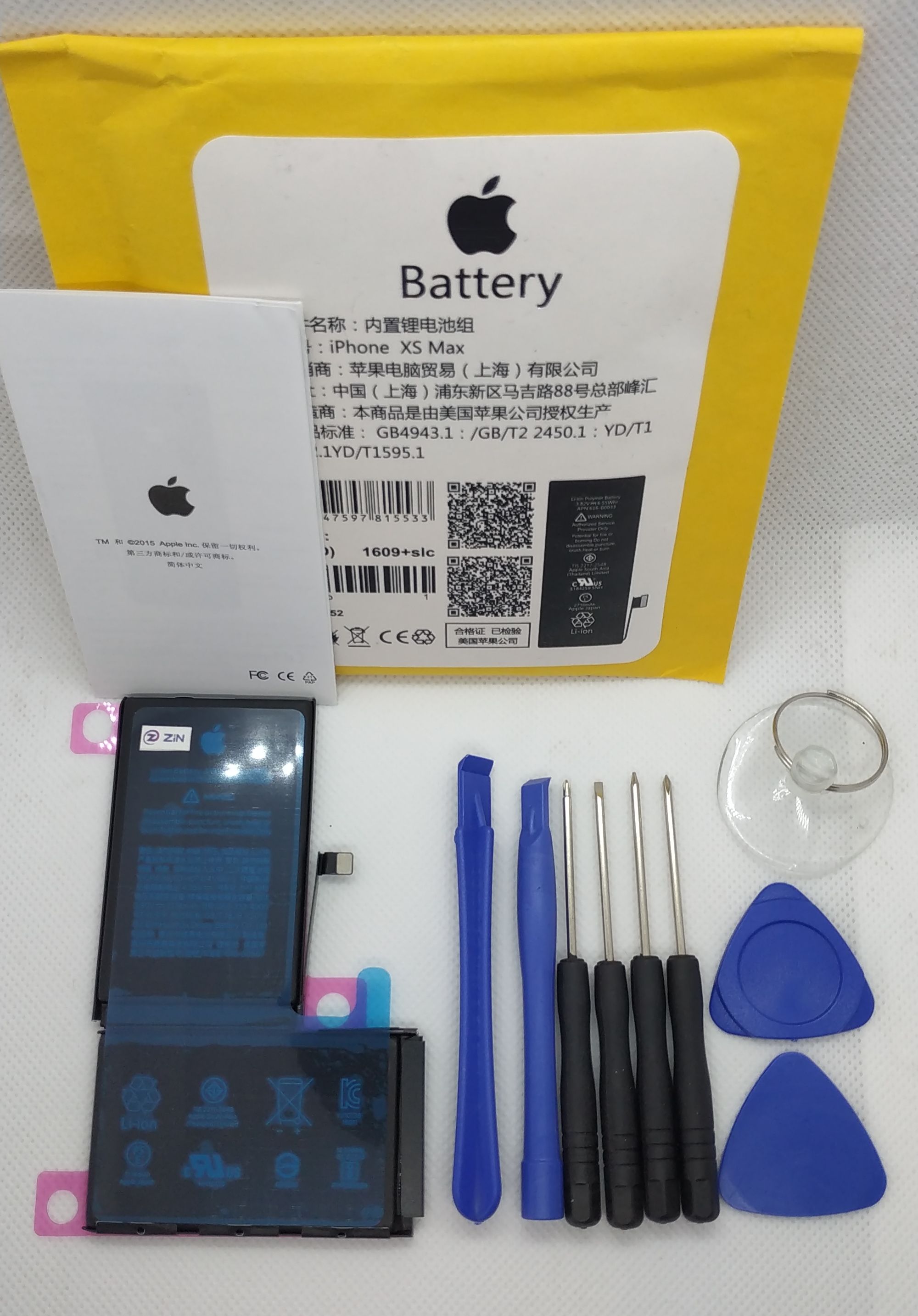 Iphone XS Max AA++ Kalite Batarya Pil (TAMİR SETİ HEDİYEDİR !!! )