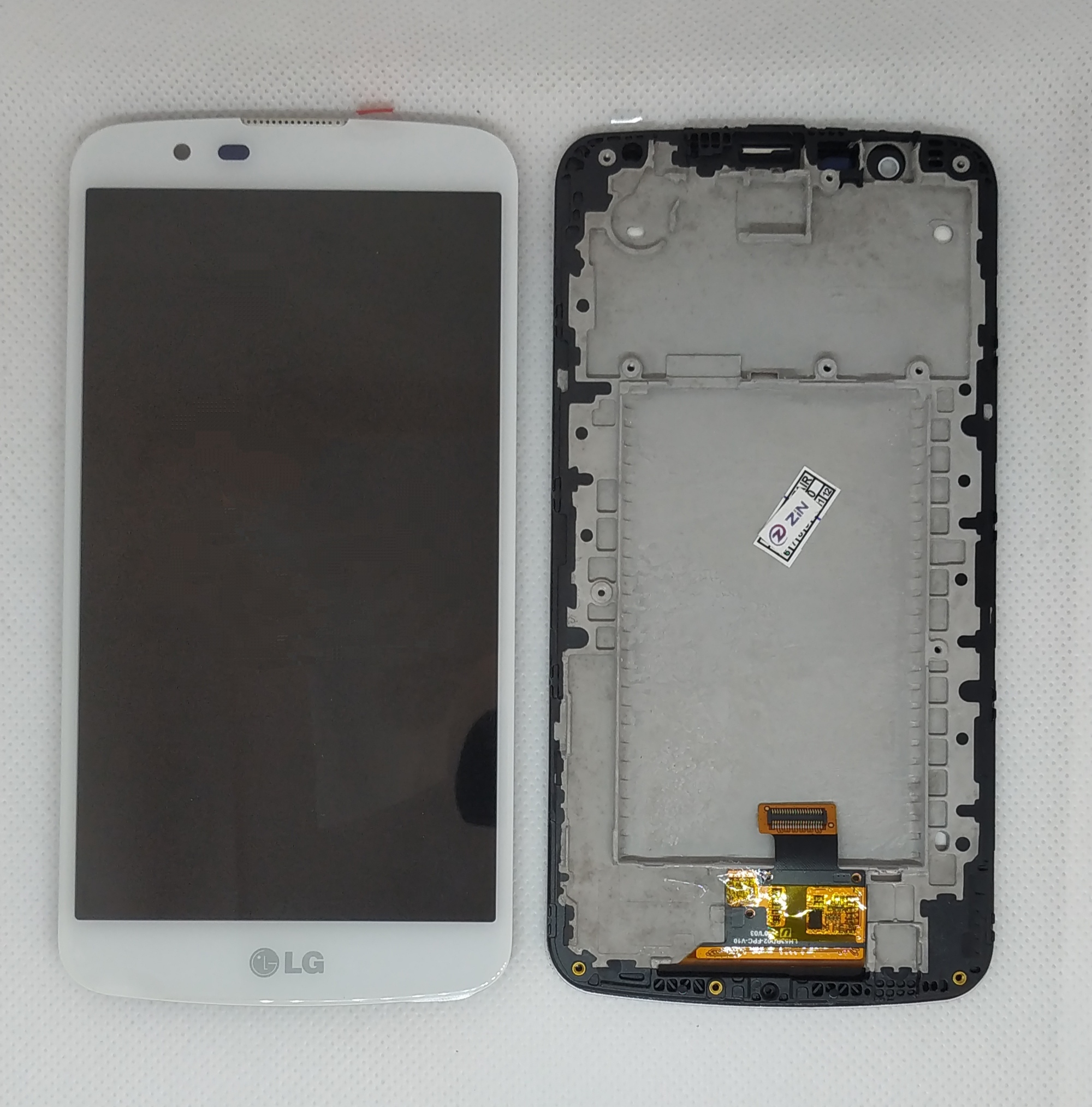 Lg K10 TV Dual Beyaz Lcd Ekran+Dokunmatik (ÇİFT HATLI)