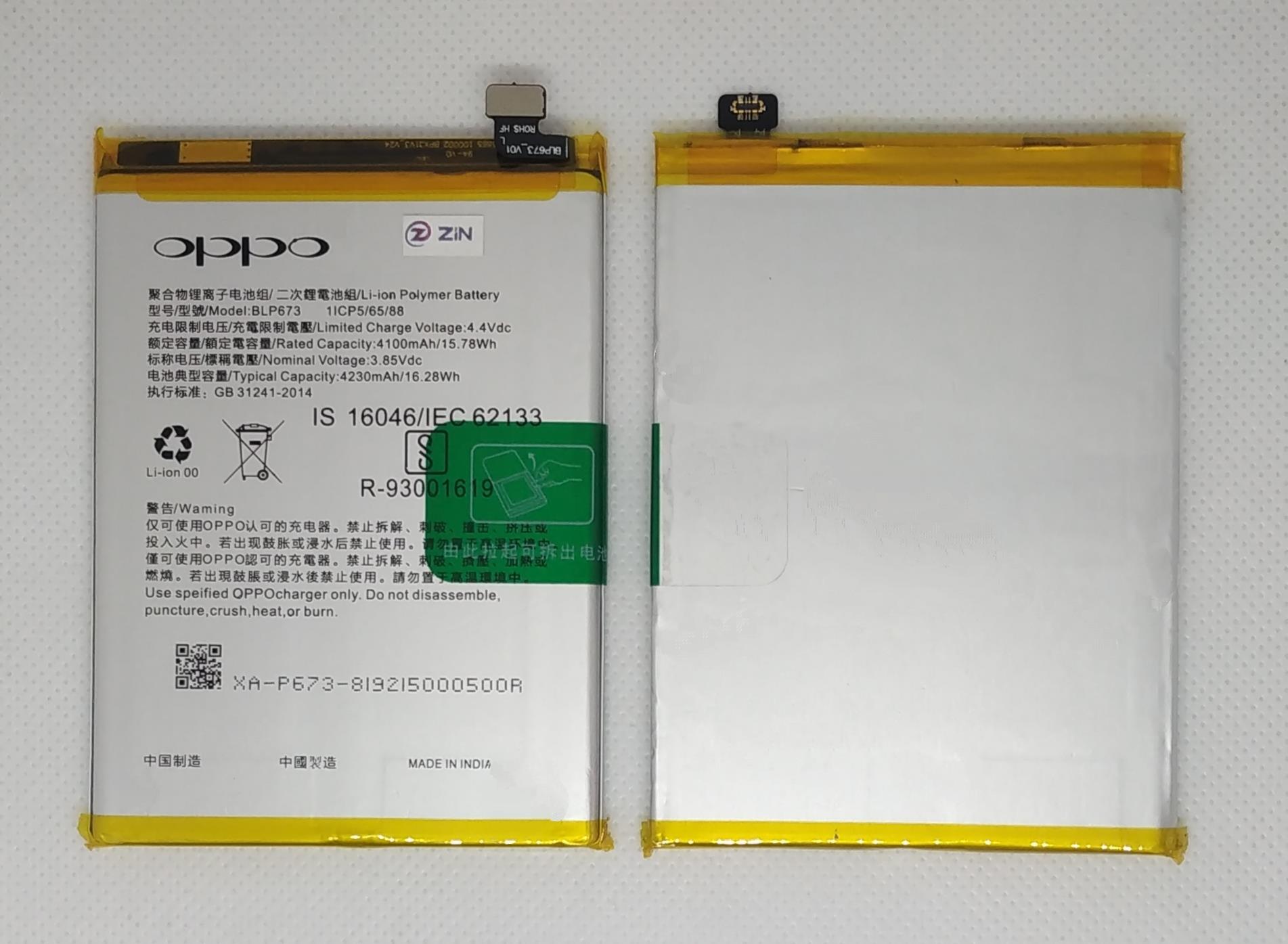 Oppo A5 (BLP673) Batarya Pil 