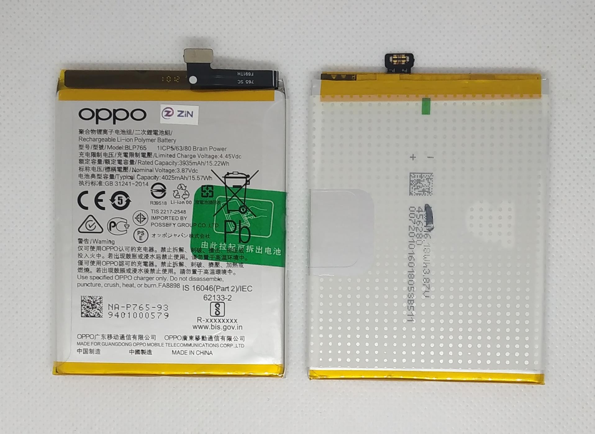 Oppo A91 (blp765) Batarya Pil