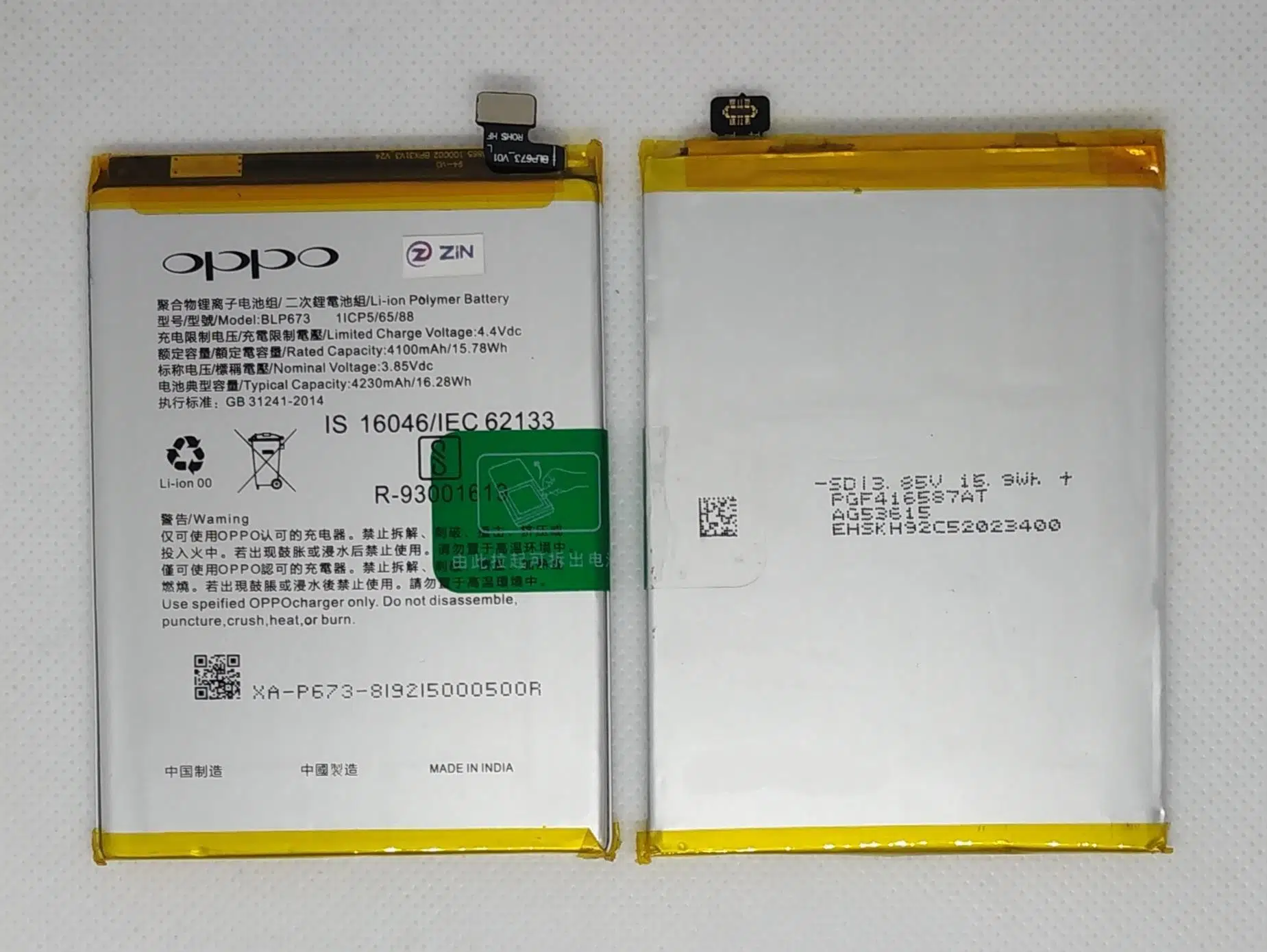 Oppo AX7 (BLP673) Batarya Pil 