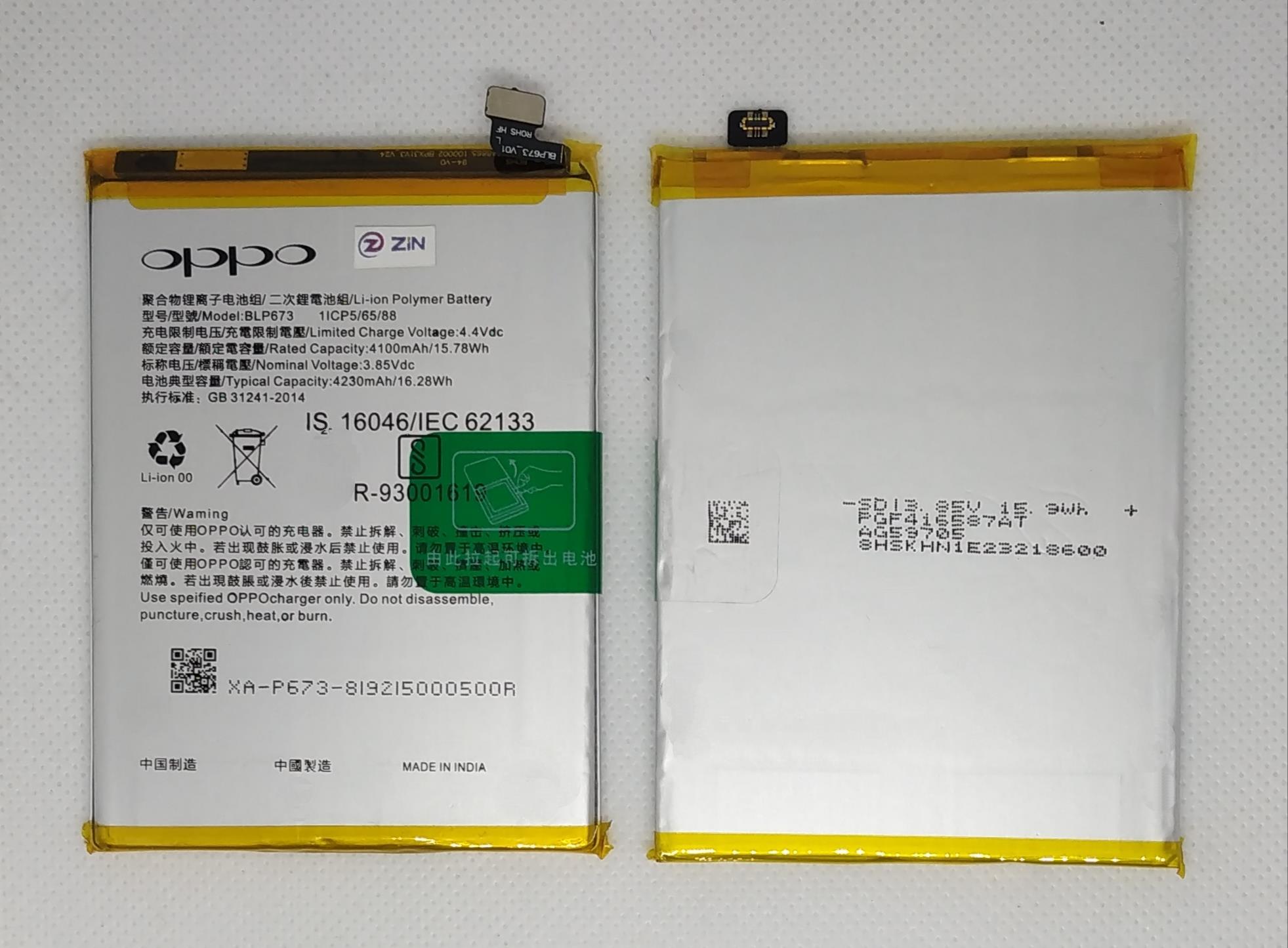 Oppo Realme 3İ (BLP729) Batarya Pil 