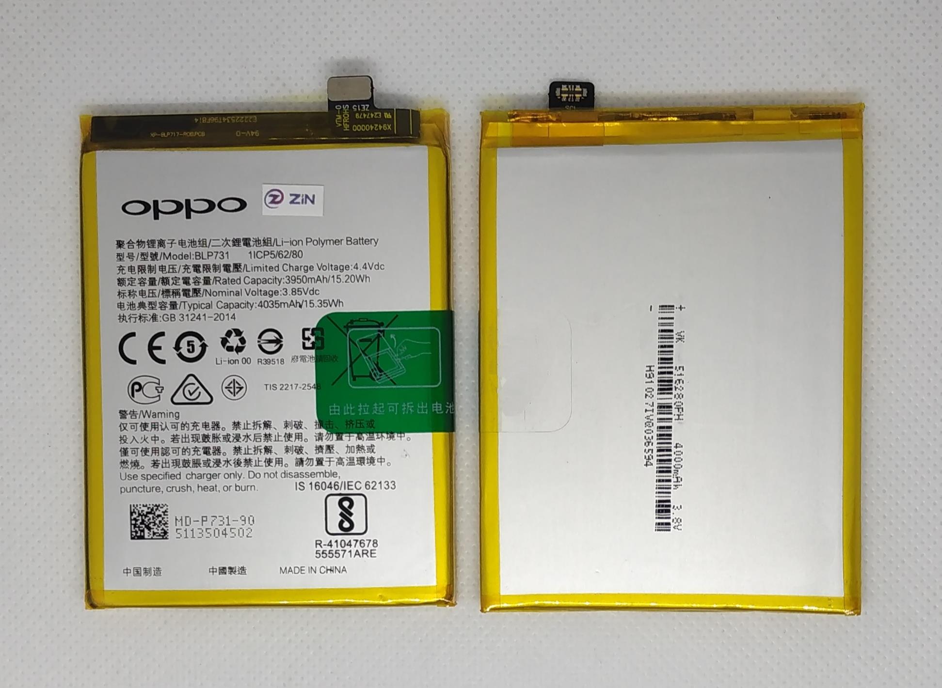 Oppo Realme 5 Pro (BLP731) Batarya Pil