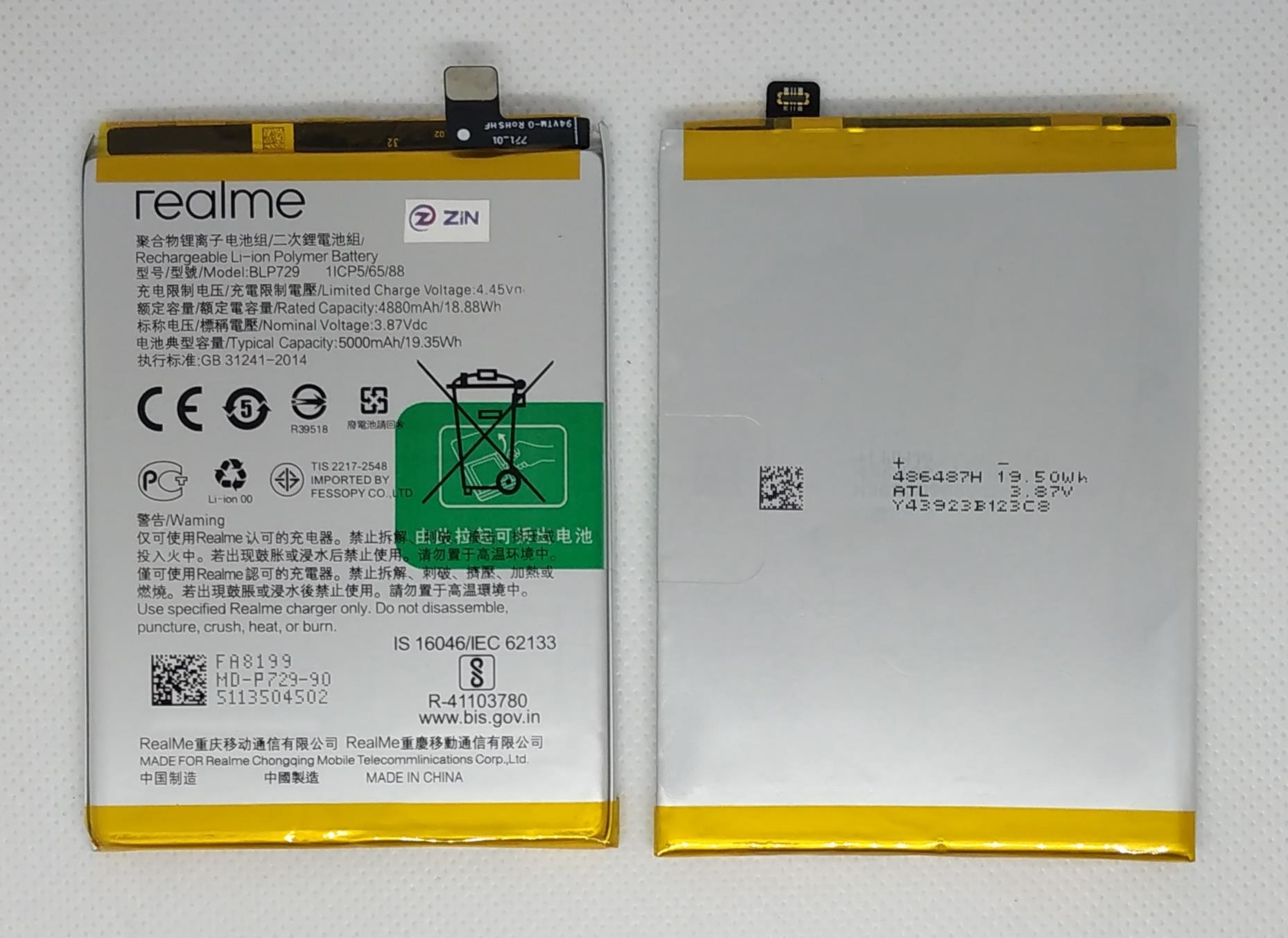 Oppo Realme 5İ (BLP729) Batarya pil 