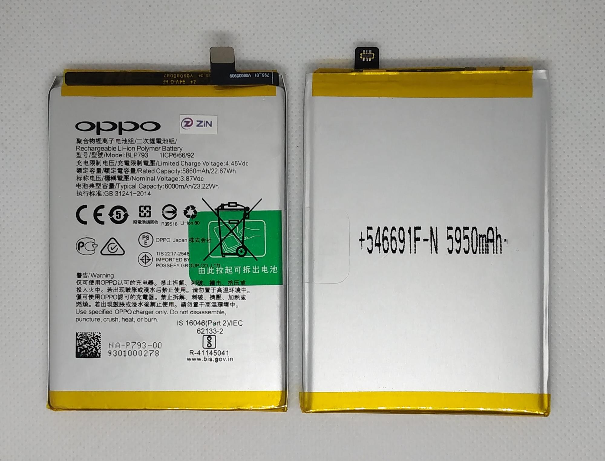 Oppo Realme C15 (BLP793) Batarya Pil