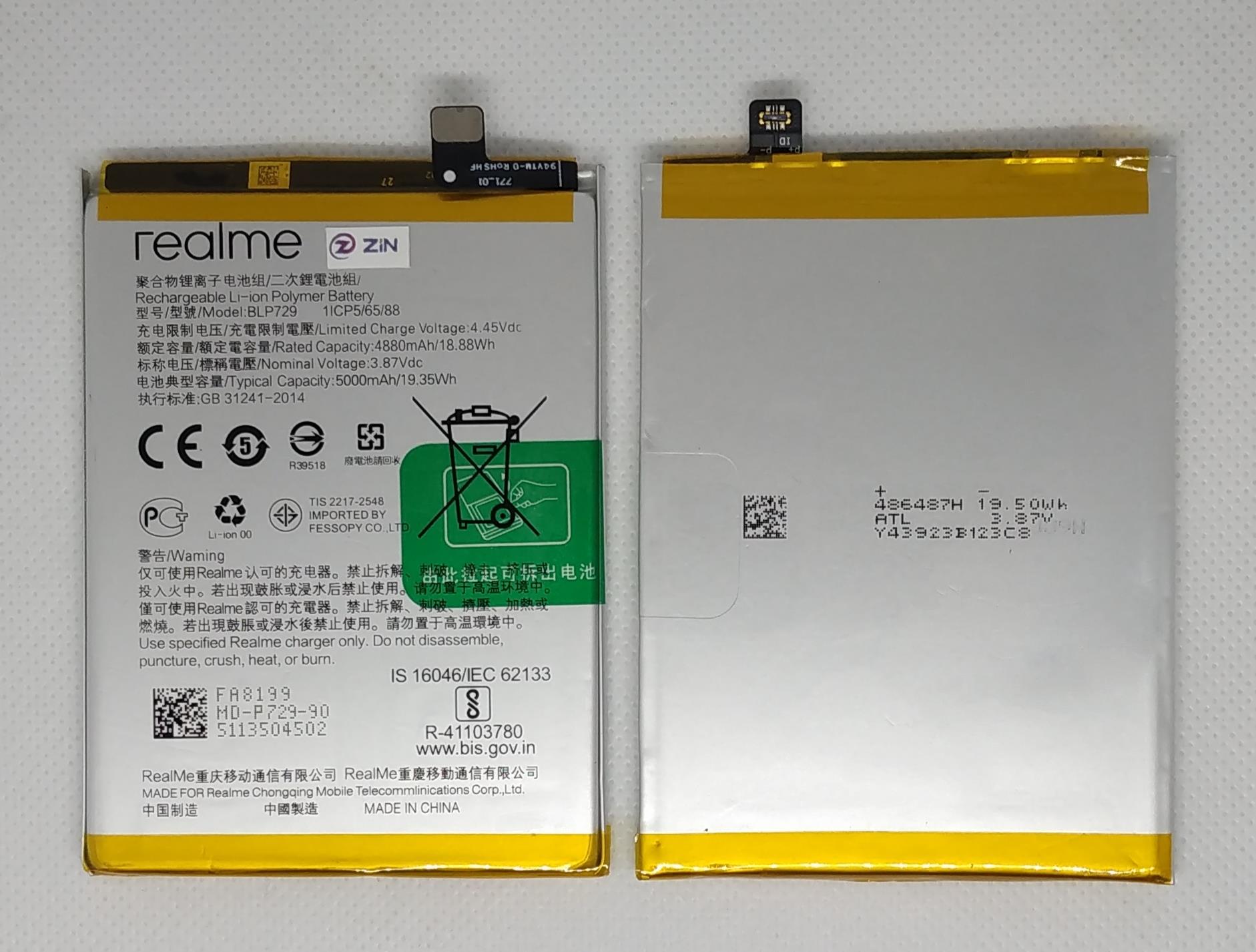 Oppo Realme C3İ (BLP729) Batarya Pil