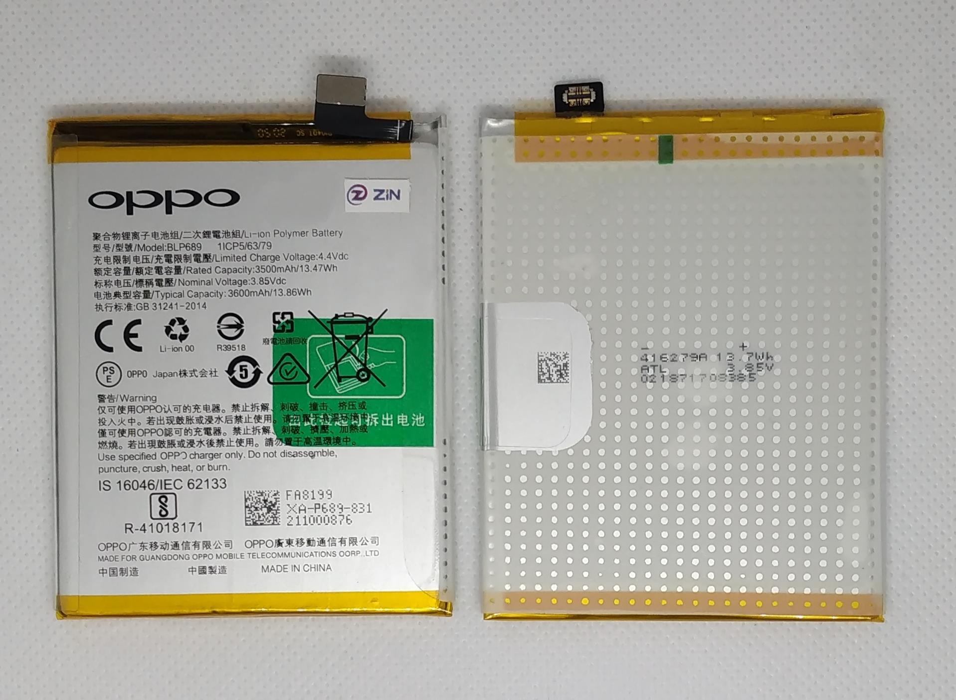 Oppo RX17 (BLP689) Batarya Pil 