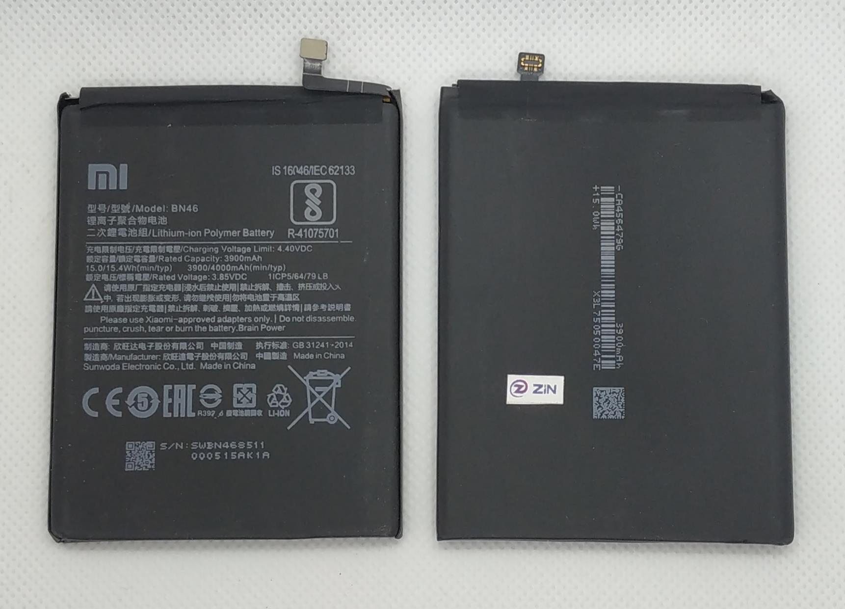 Xiaomi Redmi Note 8 (BN46) Batarya Pil