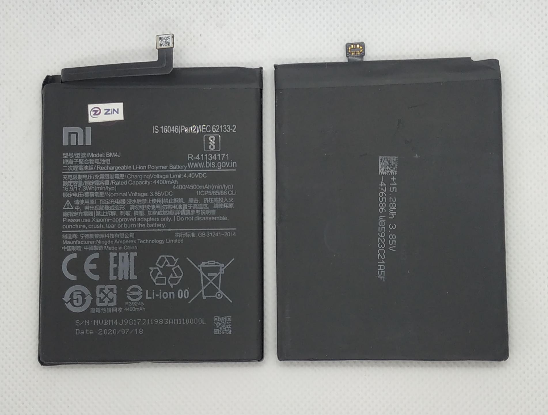 Xiaomi Redmi Note 8 Pro BM4J Batarya Pil